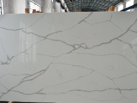 Calacatta White Quartz Stone