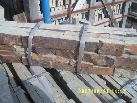 Revolutionary Stone Cladding System