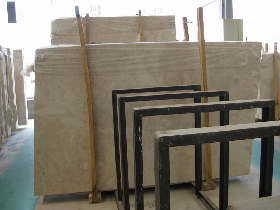 Oscar Beige Marble