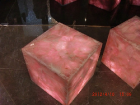 Illuminated Rose Quartz Lamp Cover