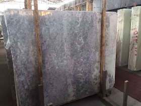 Grey Ice Onyx Slab