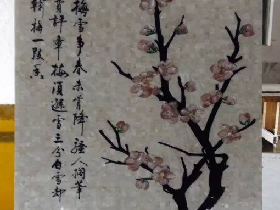 Hand Cut Shell Mosaic Mural