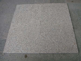 Yellow Granite Flamed Paving Slab