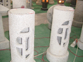 LED Granite Lamp