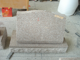 American Monument 006