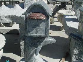 Granite Mailbox Artwork 022