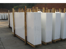 Super White Marmo Glass Slab