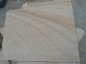 Yellow Sandstone Tiles