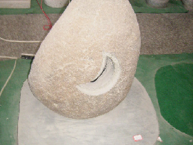 LED Stone Lamp