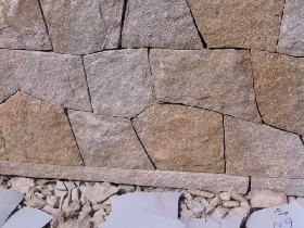 Sunset Gold Granite Retaining Wall