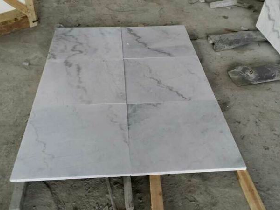 Bianco Classic Marble