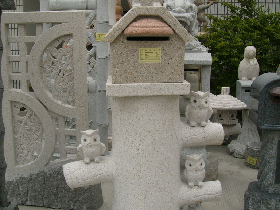 Granite Mailbox Artwork 005