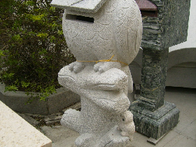 Granite Mailbox Artwork 012