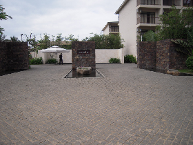 Red Lava Rock Stacked Veneer for Hotel