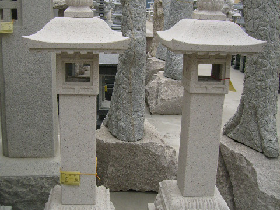 Japanese Stone Lanterns