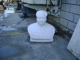 Chairman Mao Marble Bust