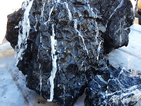 Seiryu-seki Aquarium Stone