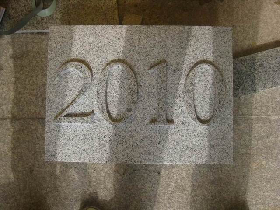 DATE STONE