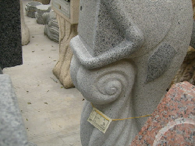 Granite Mailbox Artwork 013