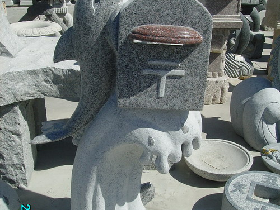 Granite Mailbox Artwork 015