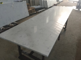 Carrara White Quartz